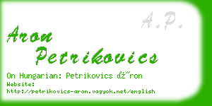 aron petrikovics business card